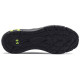 Under Armour HOVR Phantom 2