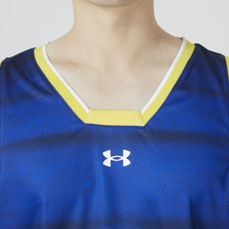 Under Armour Logo