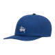 Stussy Logo