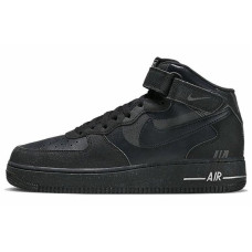Nike Air Force 1 07 