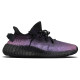 adidas originals Yeezy Boost 350 V2