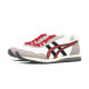 Onitsuka Tiger Dualio vibe