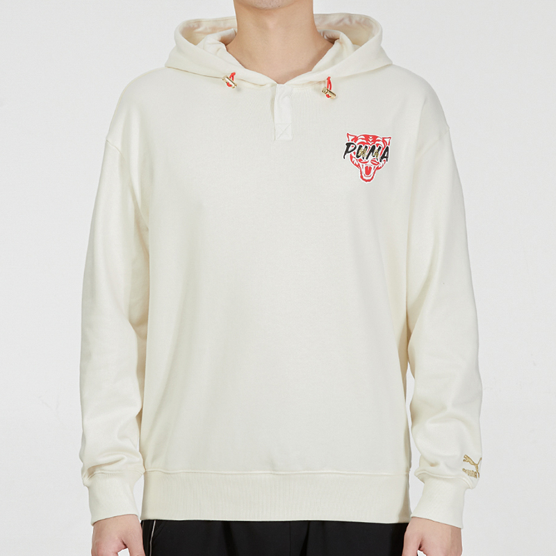 Puma Logo