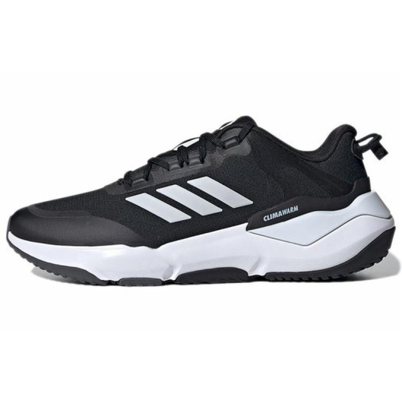 adidas Climawarm 1.0
