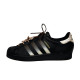 adidas originals SUPERSTAR