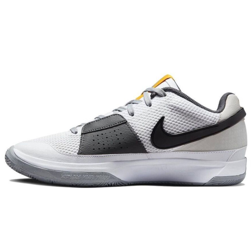 Nike Ja 1 1 811