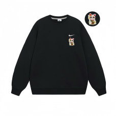 Nike CNY Logo