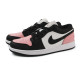 Jordan Air Jordan 1 Low