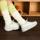 Saucony Guard