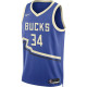 Nike x NBA Dri-Fit NBA Jersey AW24 CITY EDITION drifit