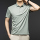 PIERRE CARDIN TPolo