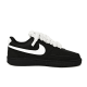 Nike Court Vision