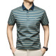 PIERRE CARDIN TPolo