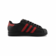 adidas originals SUPERSTAR