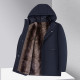 PIERRE CARDIN