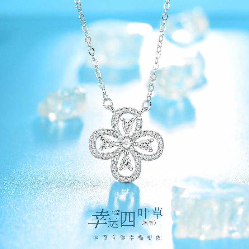 Regalrose 925