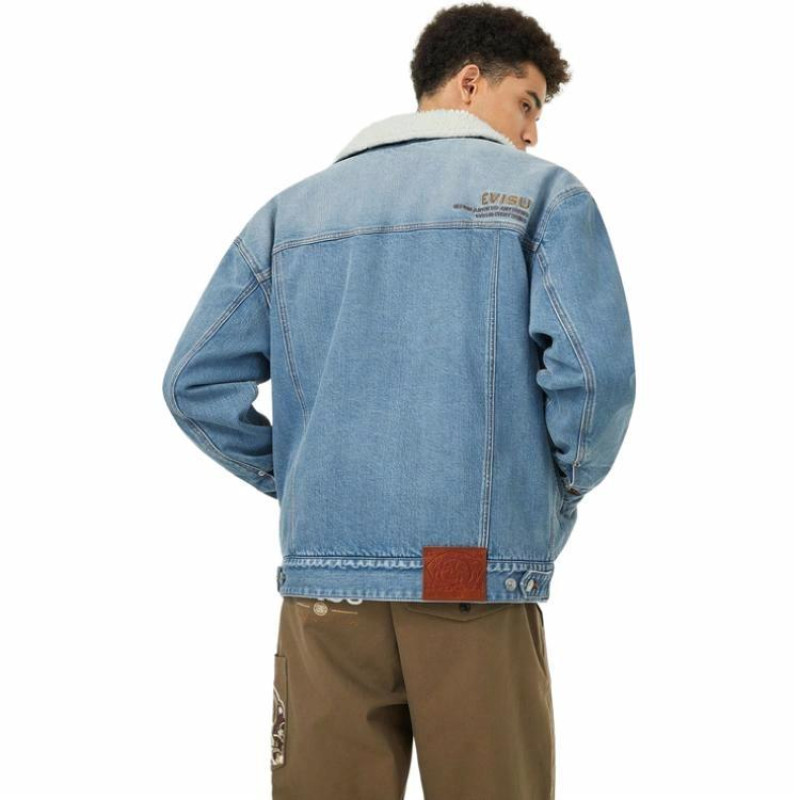 EVISU 2024