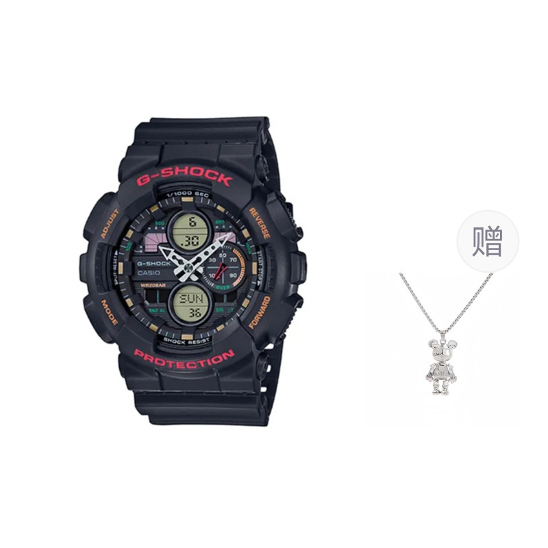 G-SHOCKYOUTH