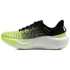 Under Armour Infinite Elite UA IntelliKnit