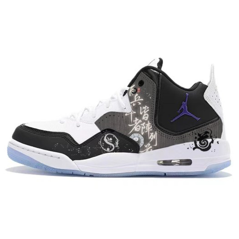 Jordan Courtside 23