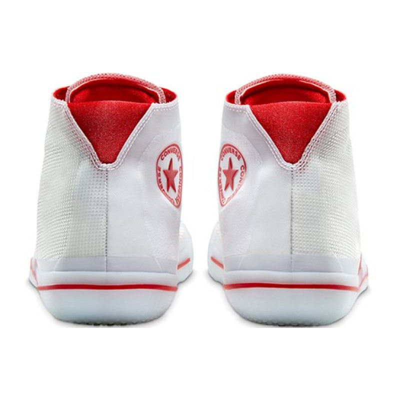 Converse All Star Pro BB