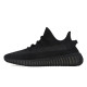 adidas originals Yeezy Boost 350 V2