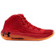 Under Armour Hovr Havoc 2