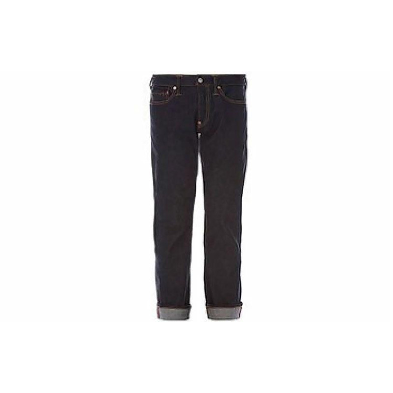 EVISU
