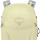 OSPREY Hikelite 26L Logo
