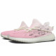 adidas originals Yeezy Boost 350 V2 YDCC