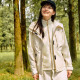 Skechers logo AW24