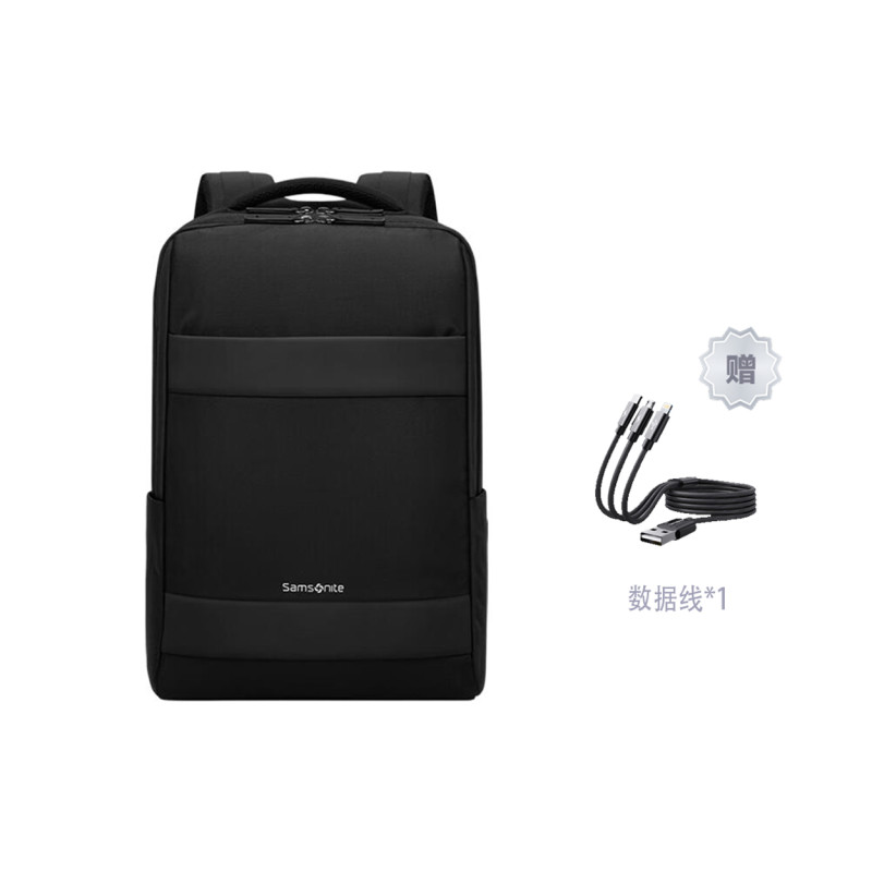 SAMSONITE
