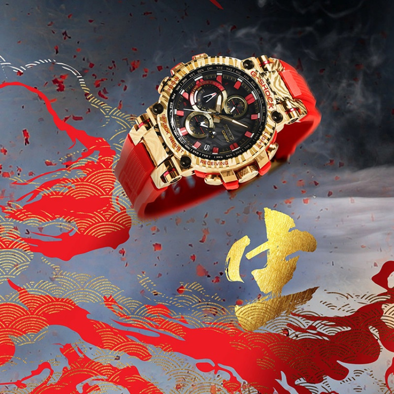 CASIO G-SHOCK MTG MTG-B1000CX-4APFH