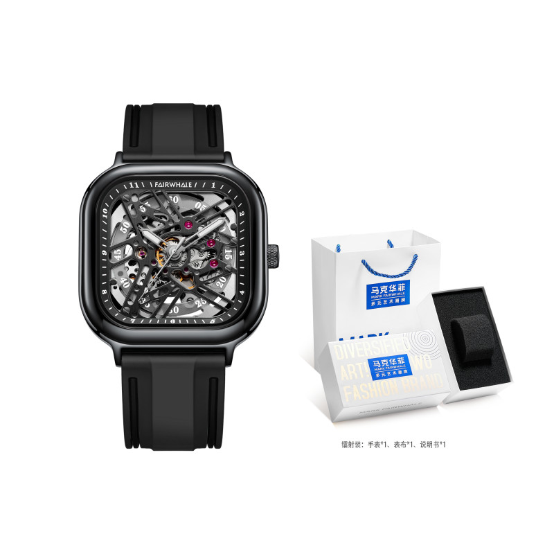FAIRWHALE FW-6410-R1