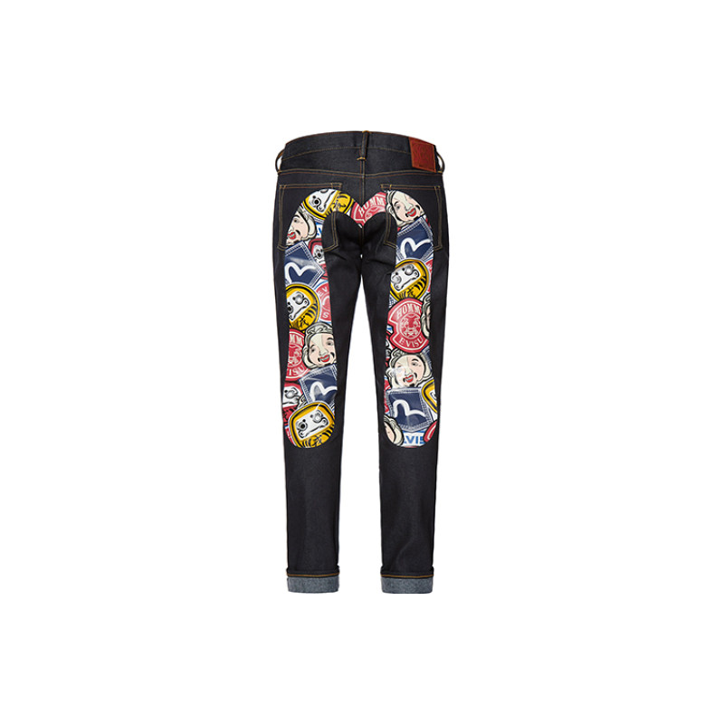 EVISU m