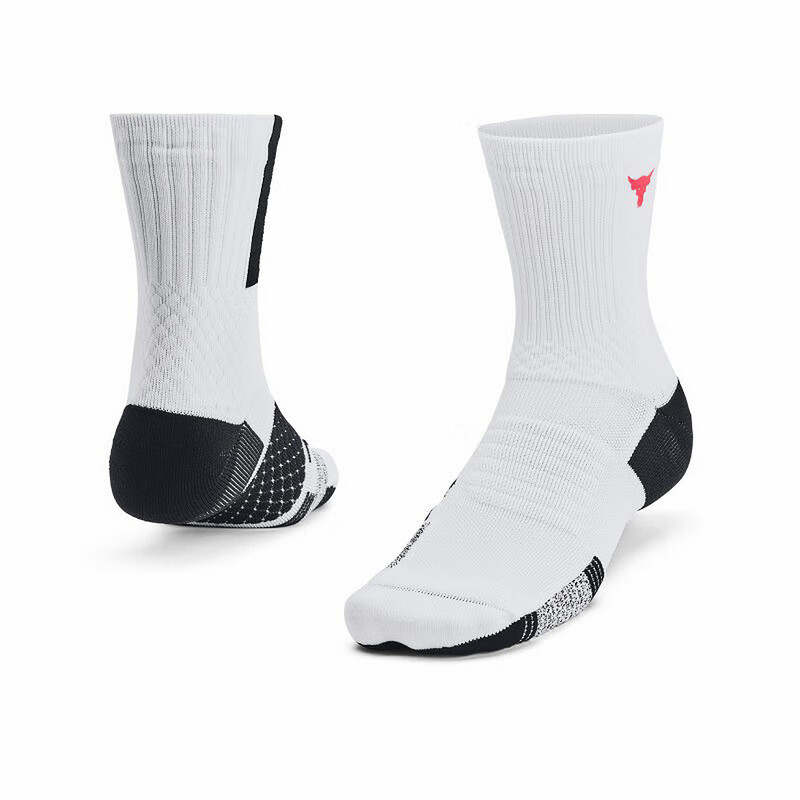 Under Armour 1