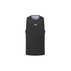 Under Armour SS24