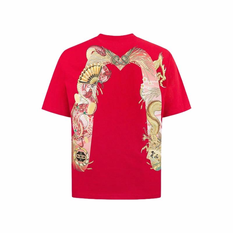 EVISU 2025 MT