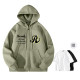 MINISO oversize