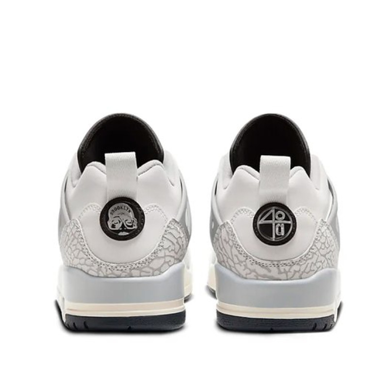 Jordan Spizike