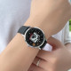 Disney MK-11526B
