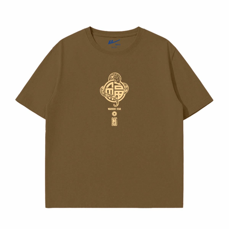 Warrior T