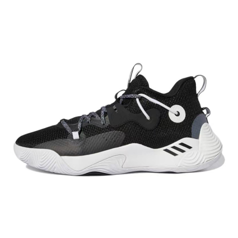 adidas Harden Stepback 3 811