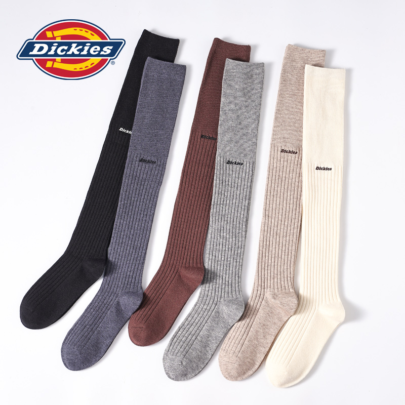 Dickies 2