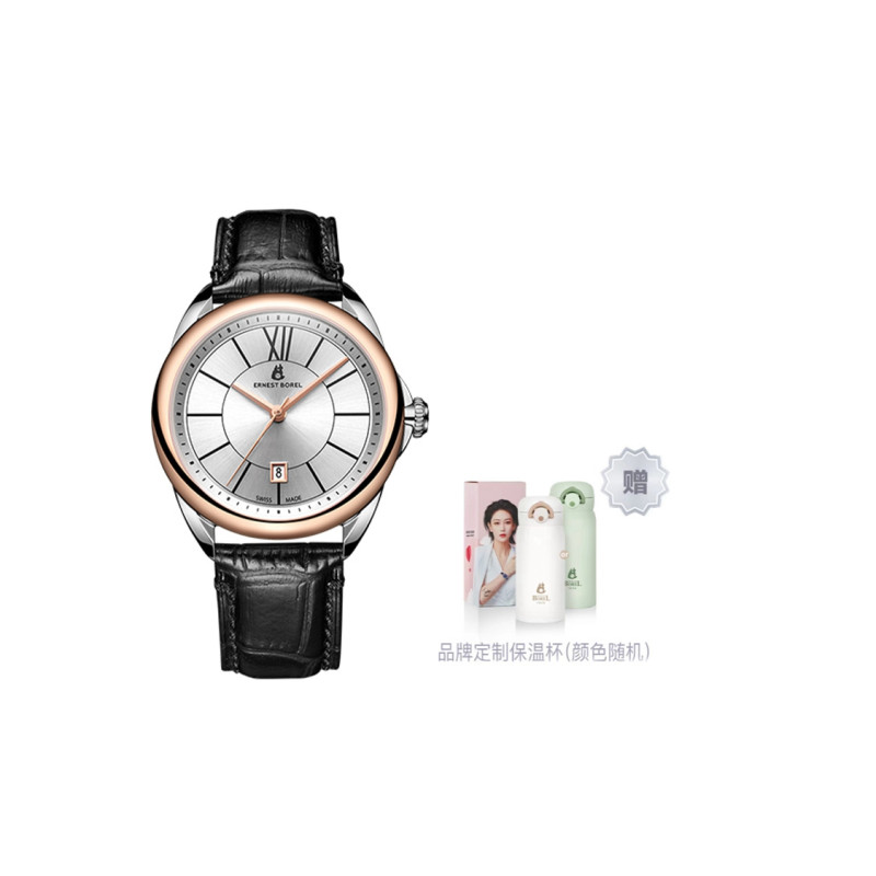 ERNEST BOREL 40 E0402G0C-QN2L