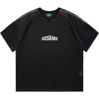 SESAME STREET T