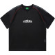 SESAME STREET T