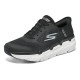 Skechers Slip-Ins