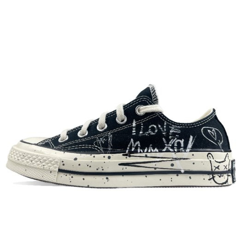 Converse 1970s all star D