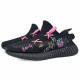 adidas originals Yeezy Boost 350 V2